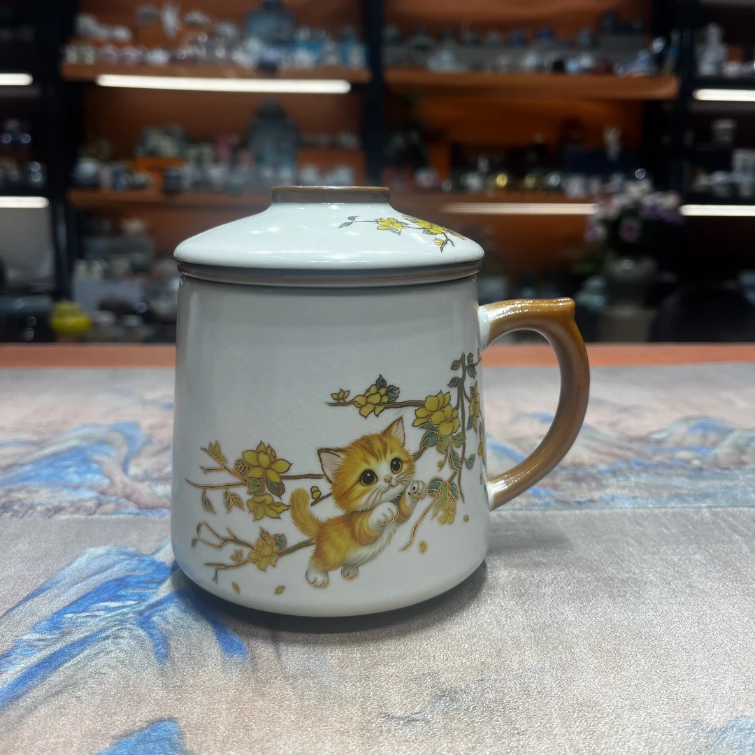 玲珑陶瓷 黄汝小黄花猫咪二件套办公杯茶水分离杯5883（直播专享）