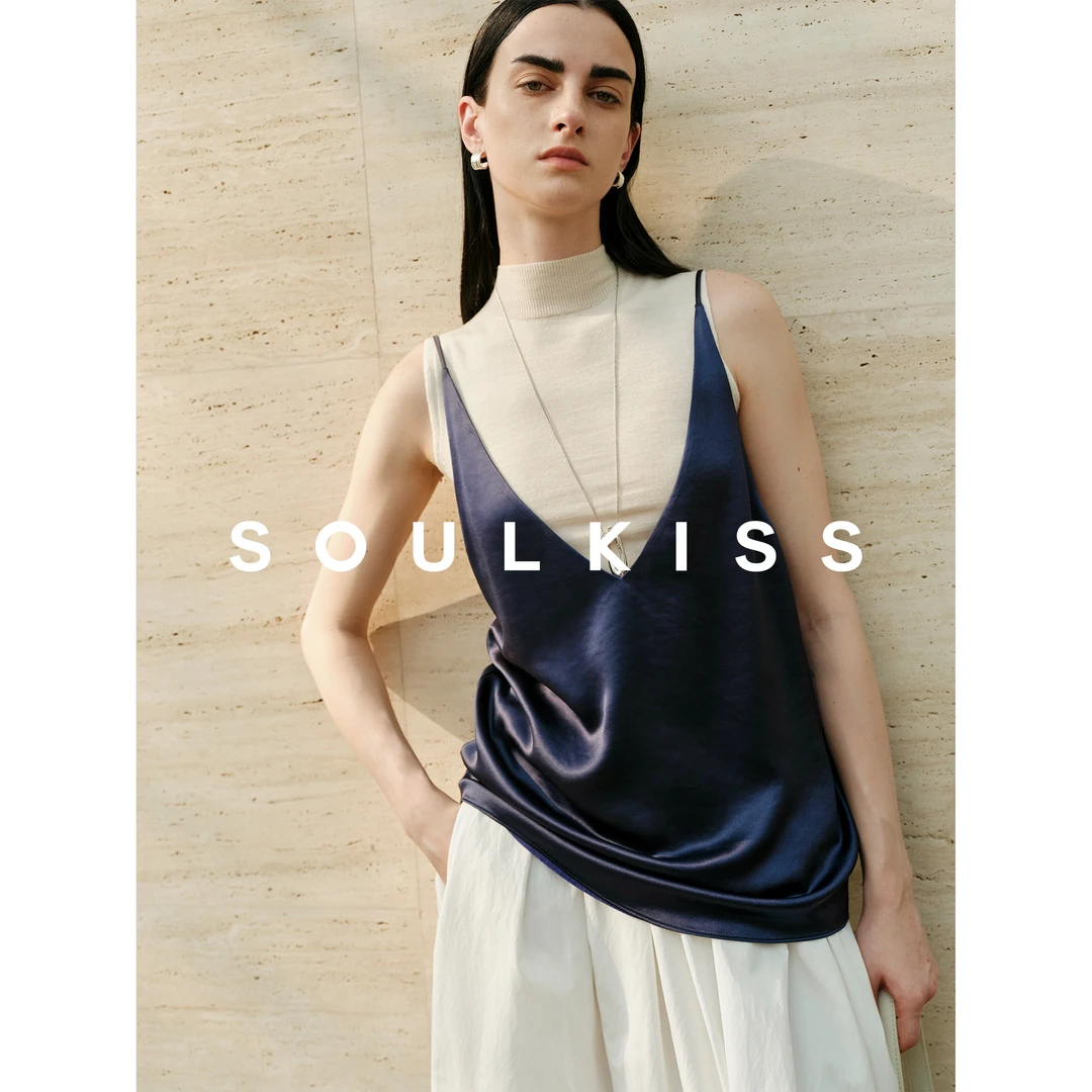 SOULKISS叠穿神器 静奢贵气进口凉感醋酸深V宽松鎏光酒杯背心吊带