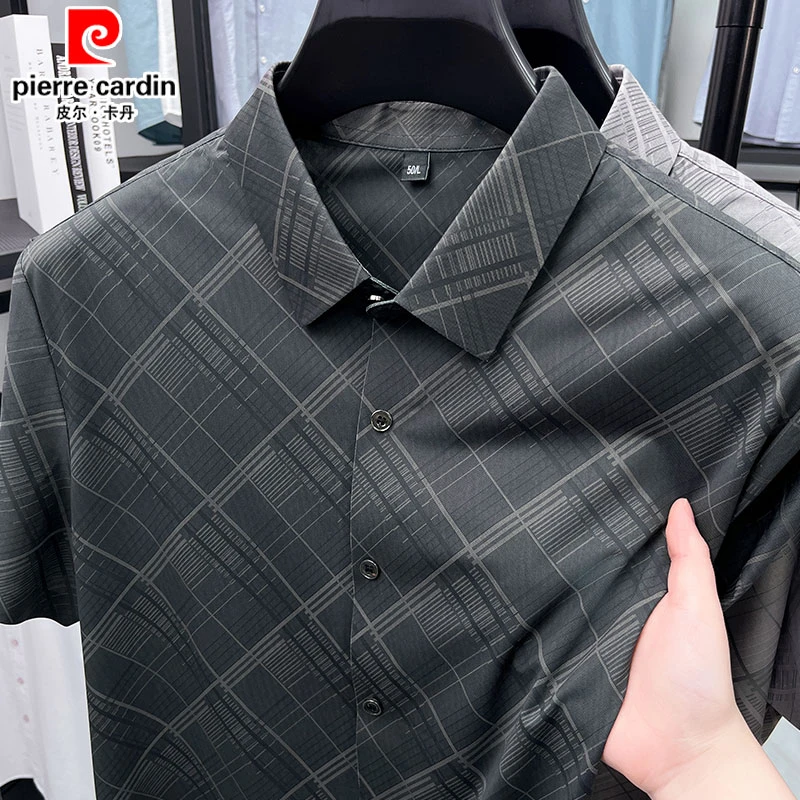 皮尔卡丹男士短袖衬衫夏季薄款高档冰丝无痕弹力中年商务休闲衬衣