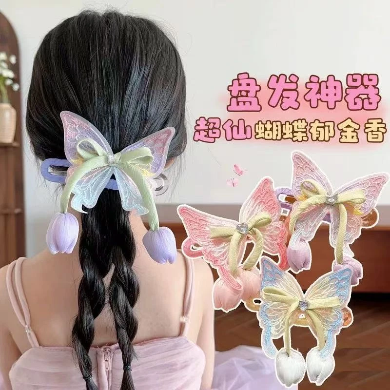 A-8497（满10米飞）新款儿童超仙郁金香蝴蝶盘神器发夹马尾夹发饰