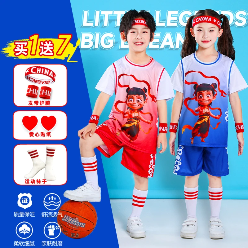 儿童篮球服套装男童6-12岁运动球衣训练篮球短裤训练服24号篮球服