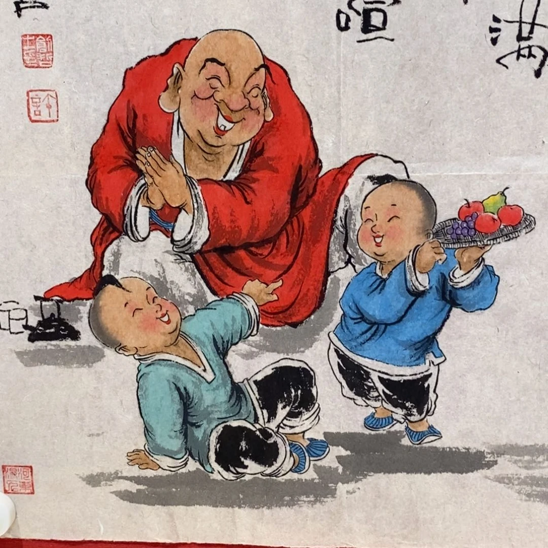 国画国画艺术国画艺术