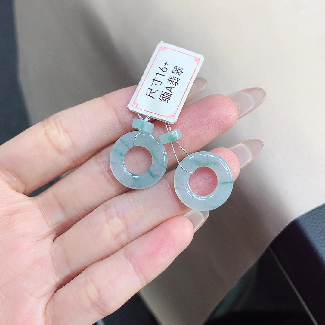 未镶嵌戒指翡翠甜甜圈