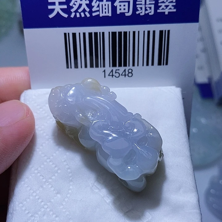 翡翠未镶嵌颈饰天光墟翡翠市场现金代购