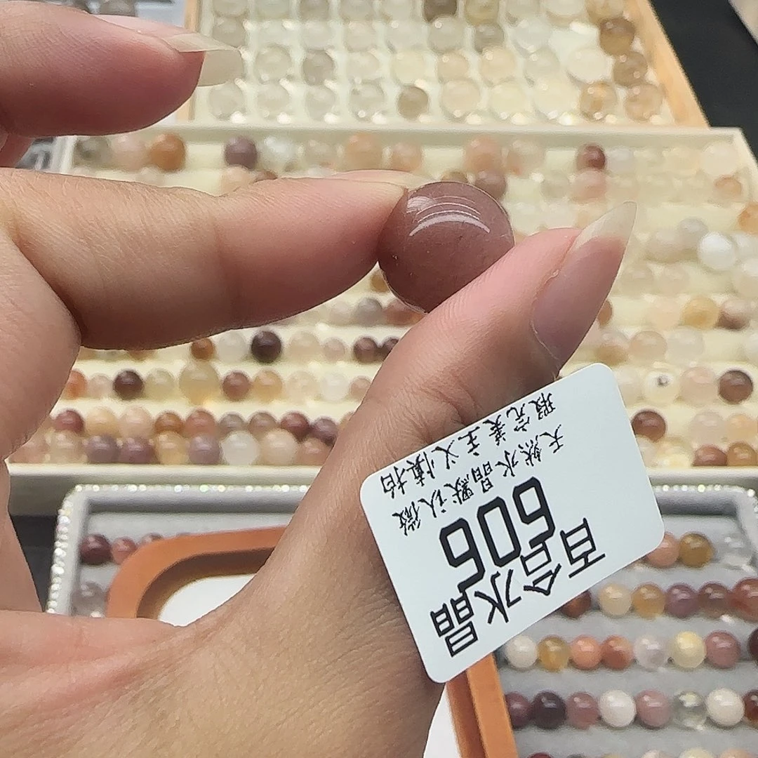 未镶嵌手链水晶大***奈天然