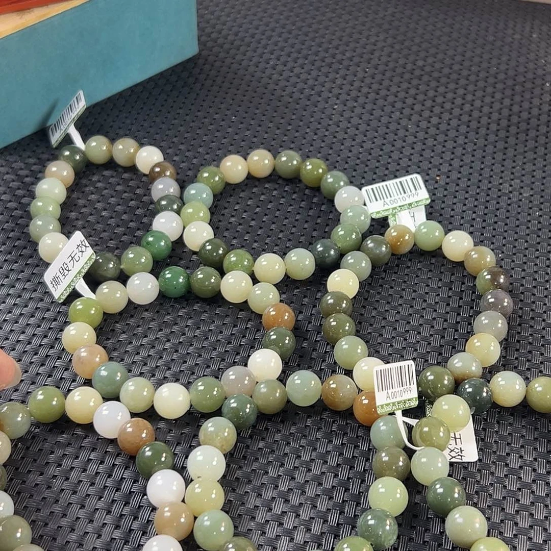 未镶嵌手链和田玉（糖玉）