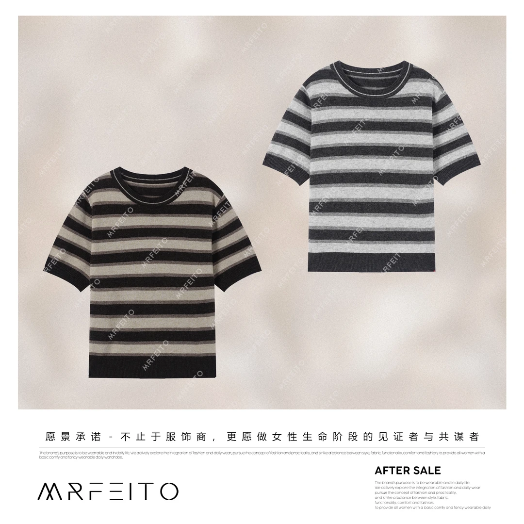 MRFEITO菲爷驾到【简约风尚】秋季条纹慵懒显瘦女毛衣H220M02Q32930