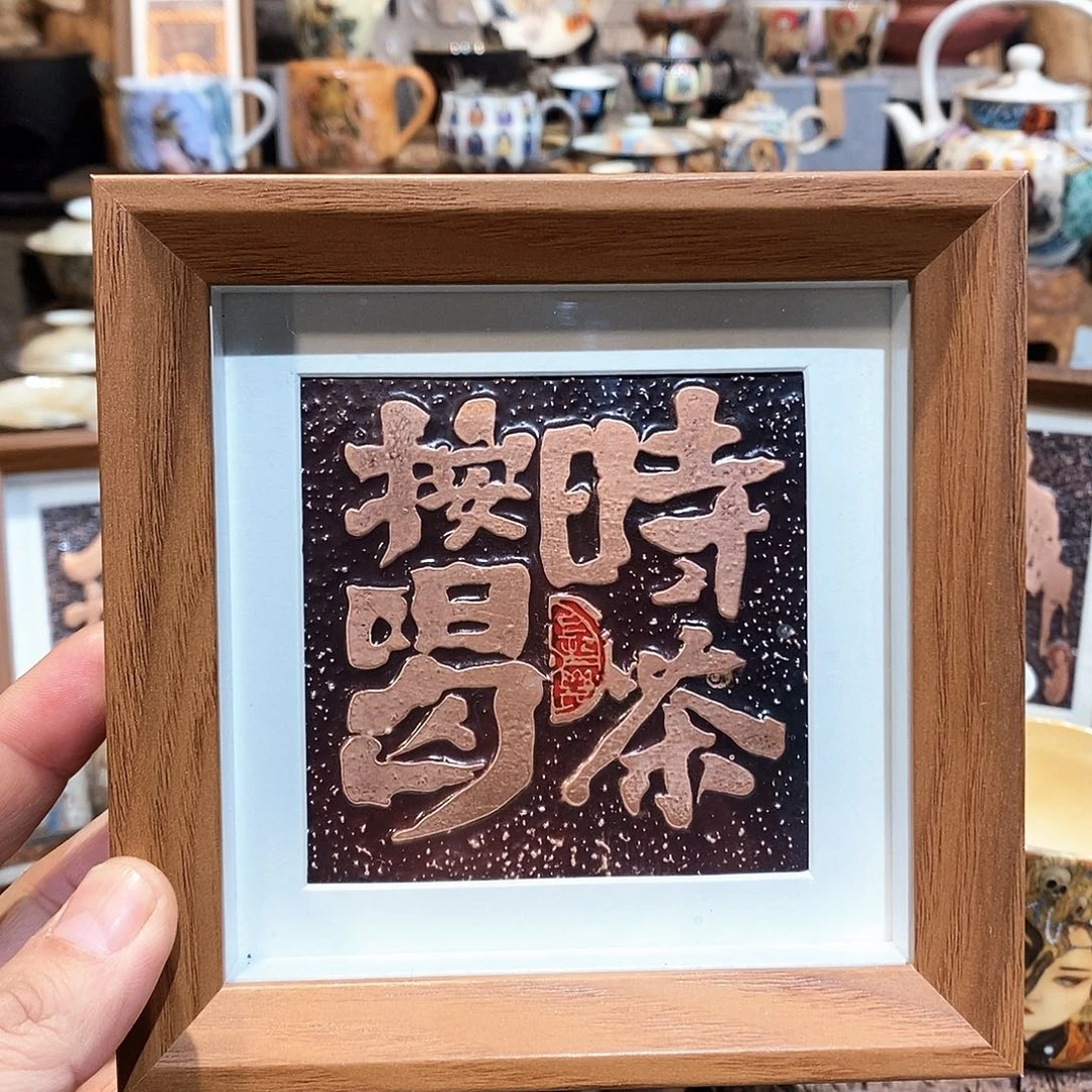 摆台11111111111111