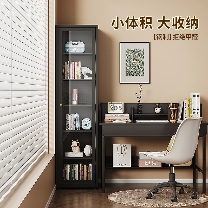 书柜家用钢制边柜窄柜角落夹缝柜小户型收纳储物柜带玻璃门展示柜