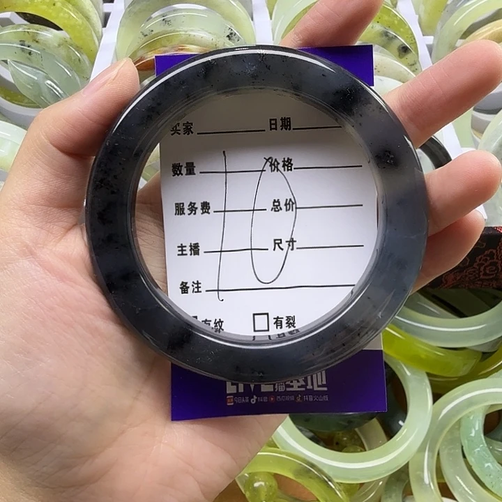 A***.蛇纹石玉未镶嵌手镯