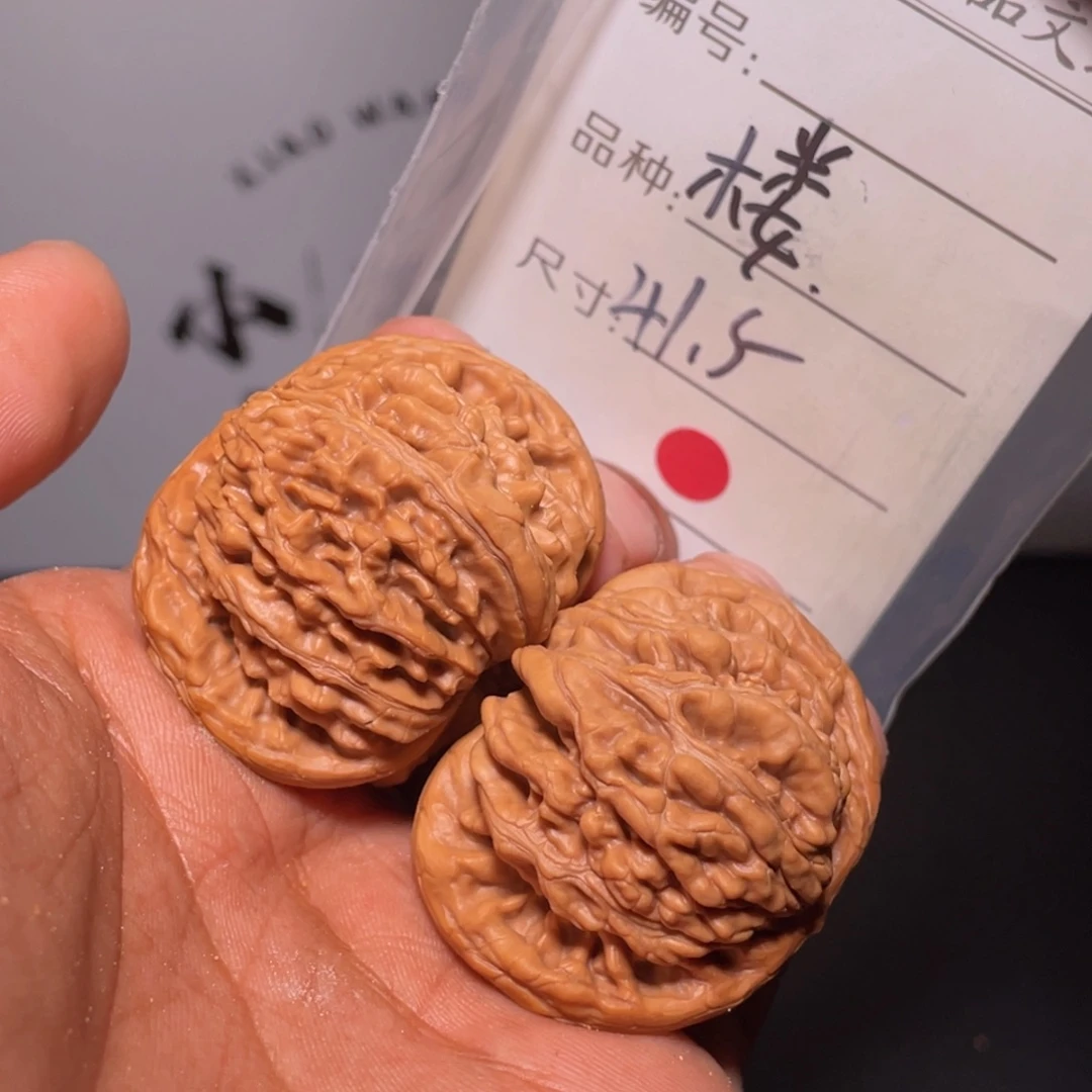 文玩核桃吊坠文玩核桃