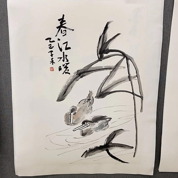 国画手写手绘作品130