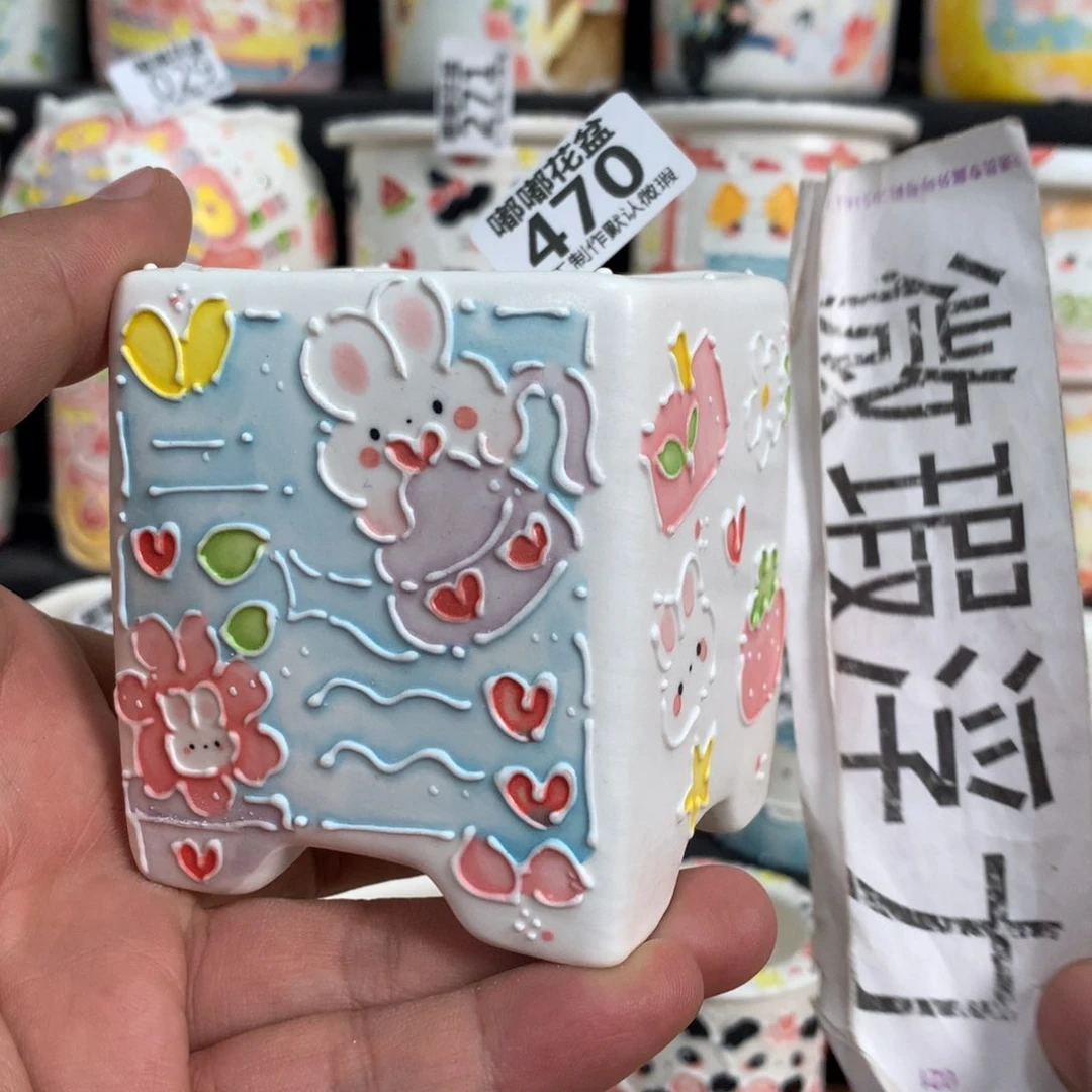 紫砂花盆470 嘟嘟嘟嘟