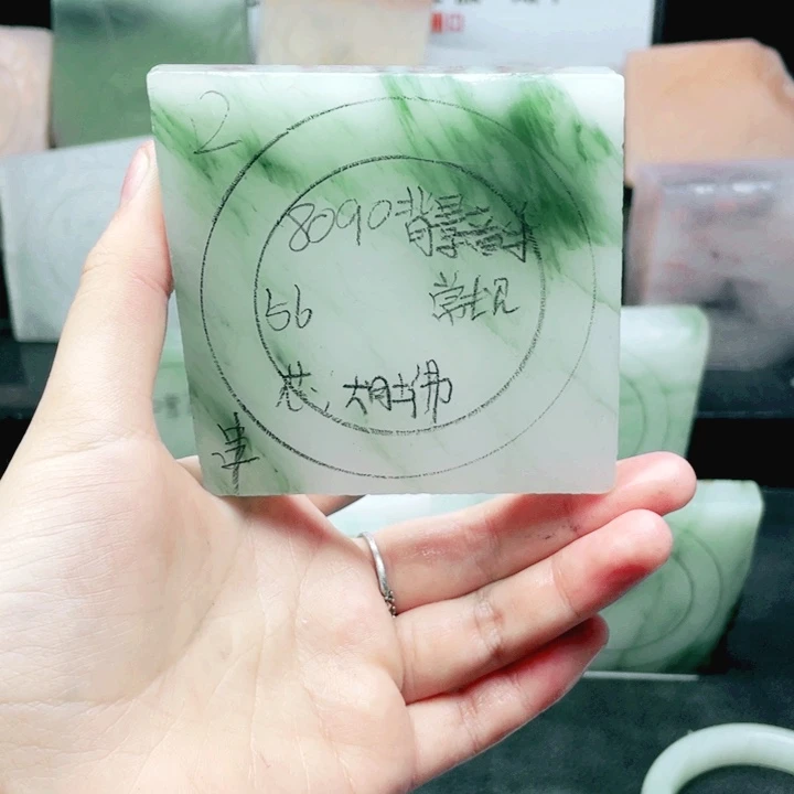 8***乐定制石英质玉（天山翠）