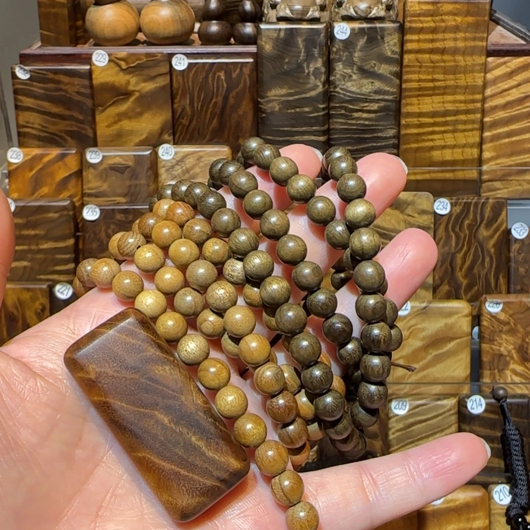 L***-把件楠木（金丝楠）金丝楠木小叶桢楠