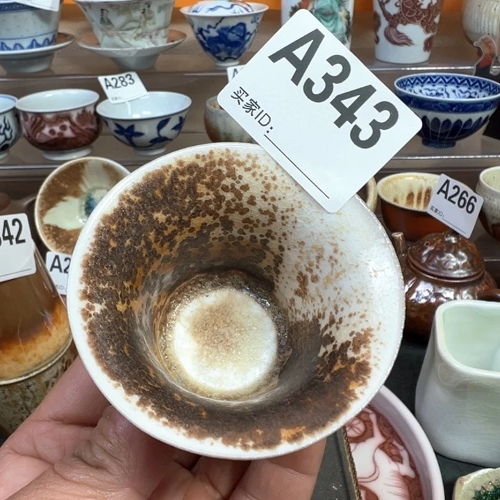 摆件343景德镇手工柴烧茶器