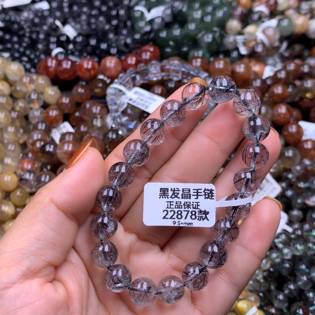 未镶嵌水晶手链111111111