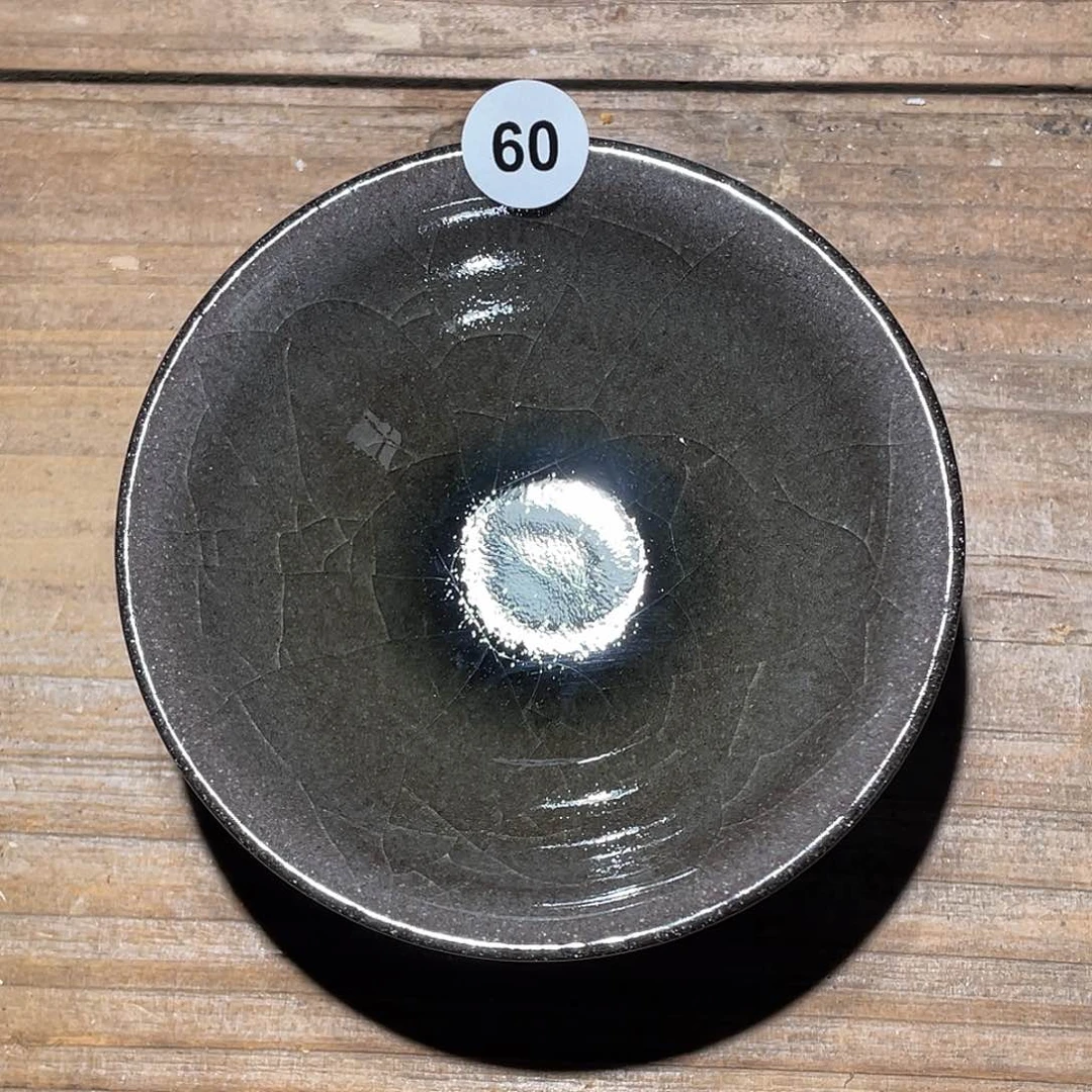 茶盏建盏精品柴烧60