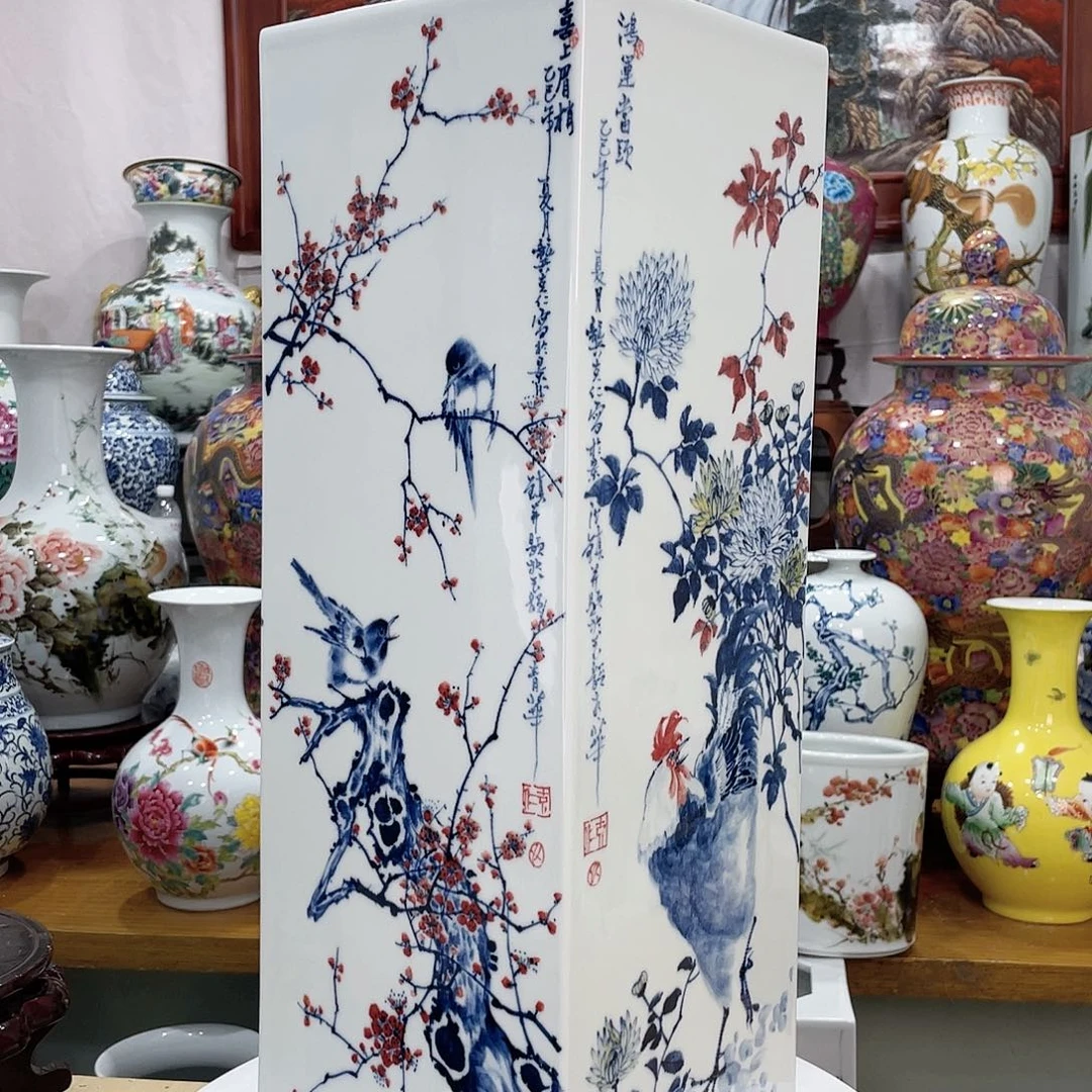 閑***茶瓷片景德镇的陶瓷