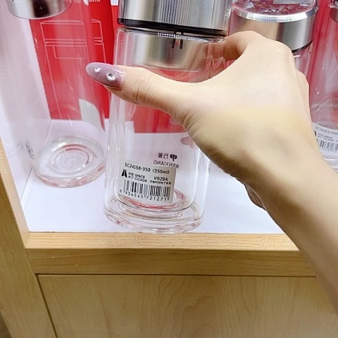 万象品牌玻璃V929A，350毫升双层