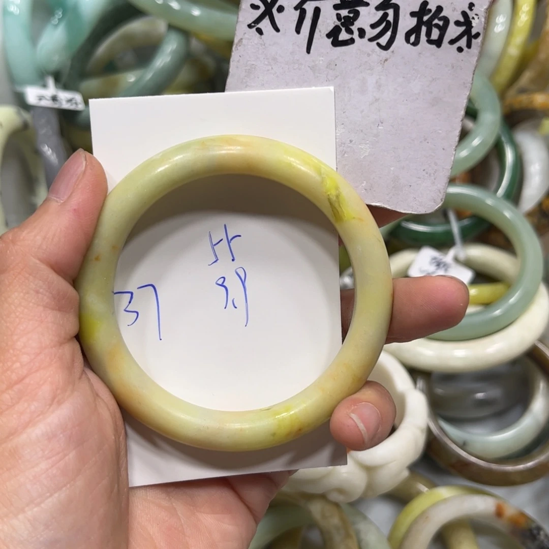 蛇纹石玉手镯未镶嵌文*