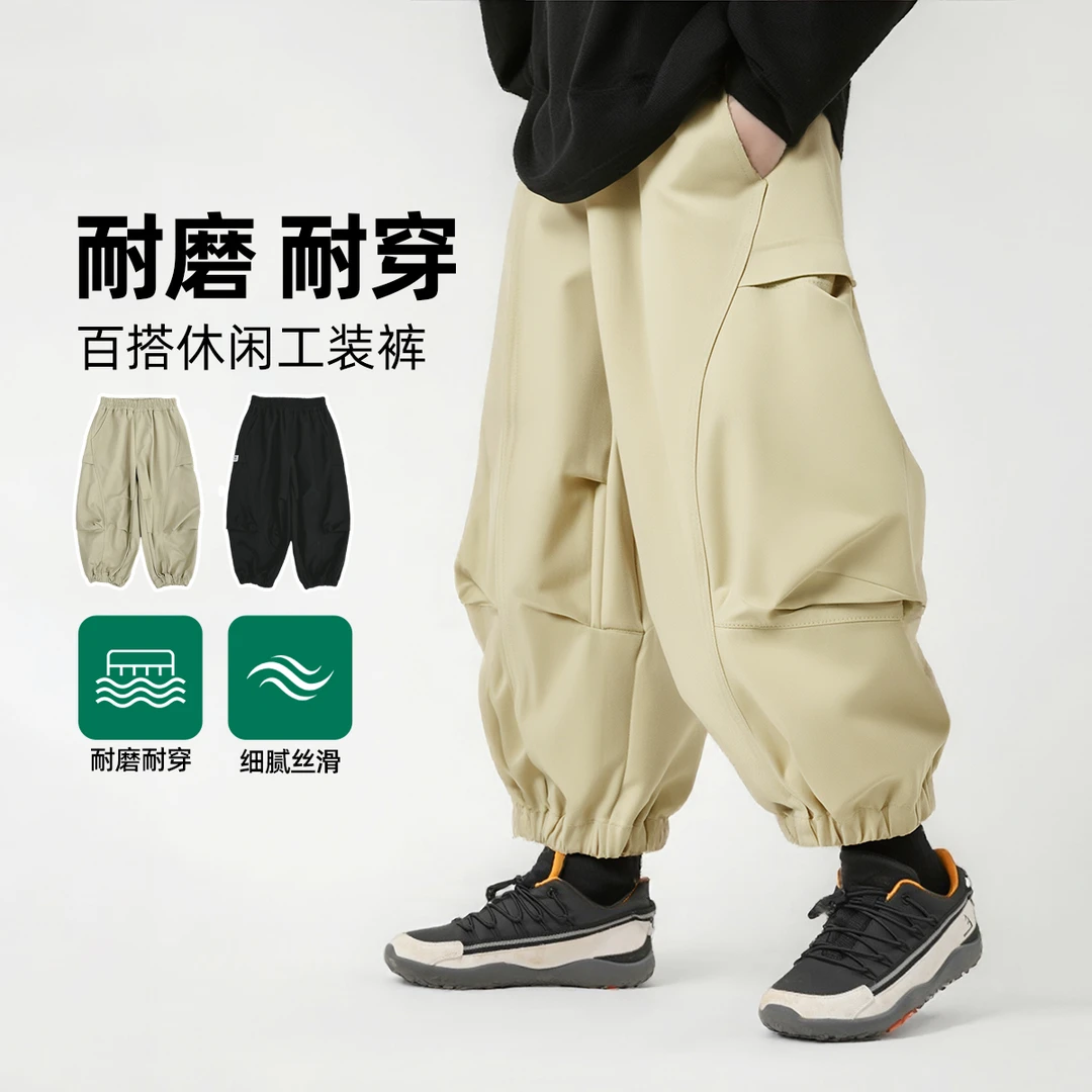 男童裤子春夏款儿童工装休闲裤2025新款潮 BQ25101N 悠悠童话童装