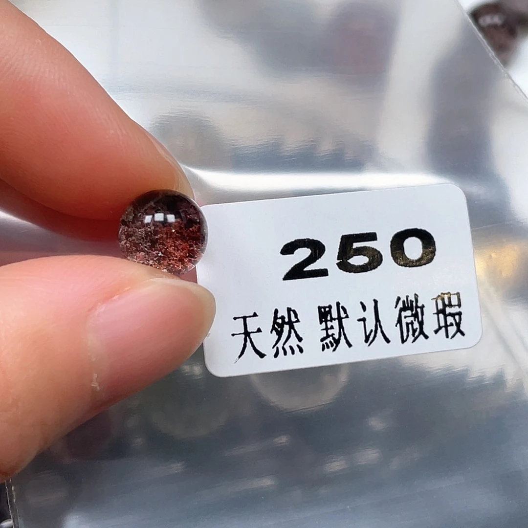 ****晶未镶嵌吊坠(不含链)水晶