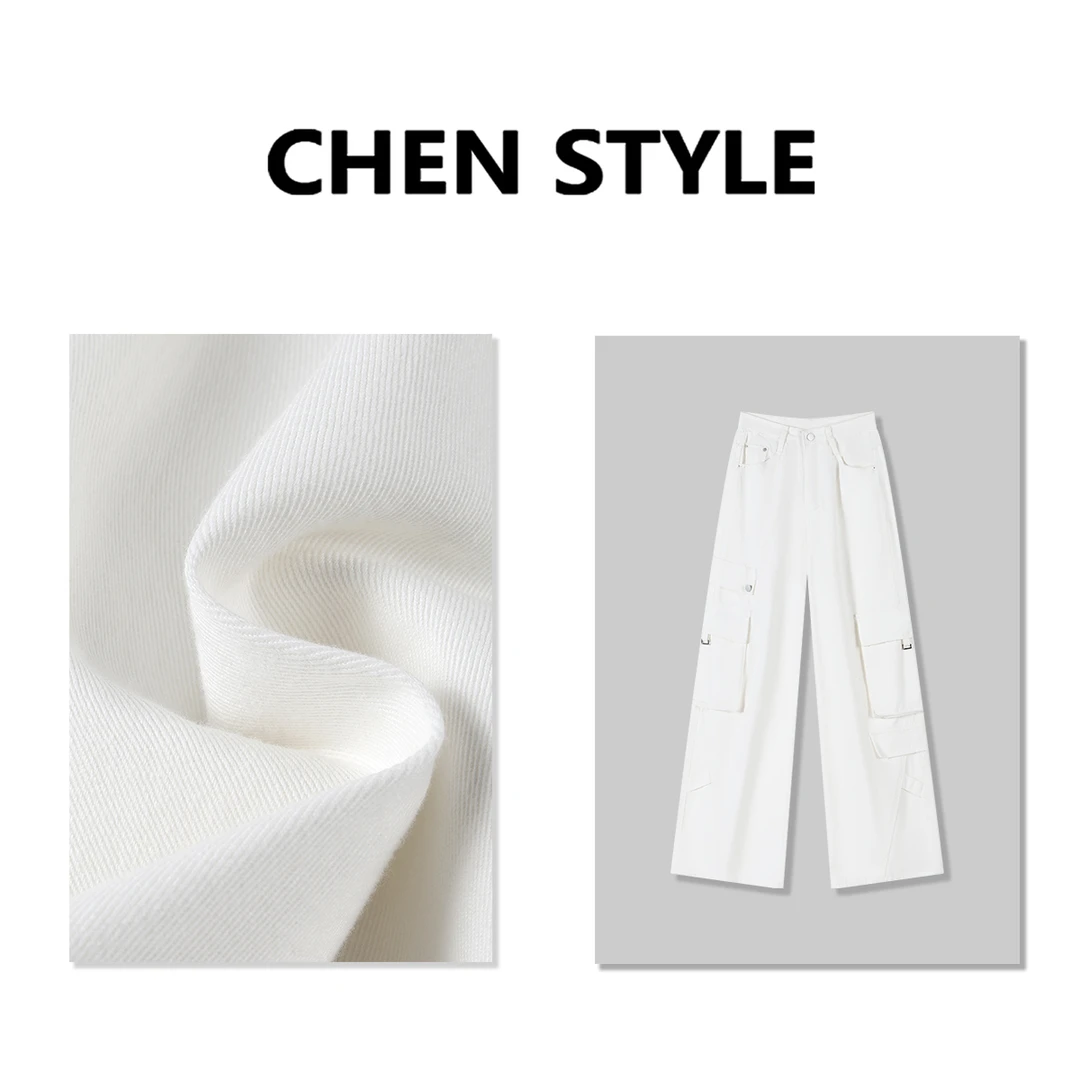 楚楚君~【白牛工装】K49865高腰阔腿白牛工装牛仔裤