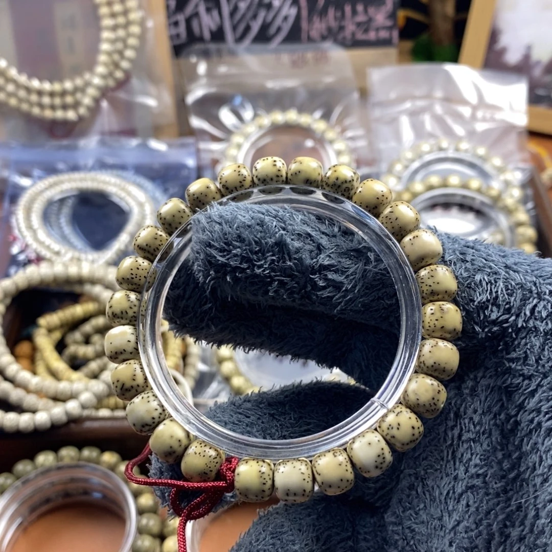 星月菩提吊坠9/8侧留白单圈