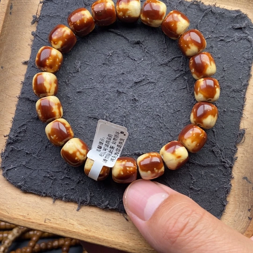 紫金鼠手串11mm天花板花皮