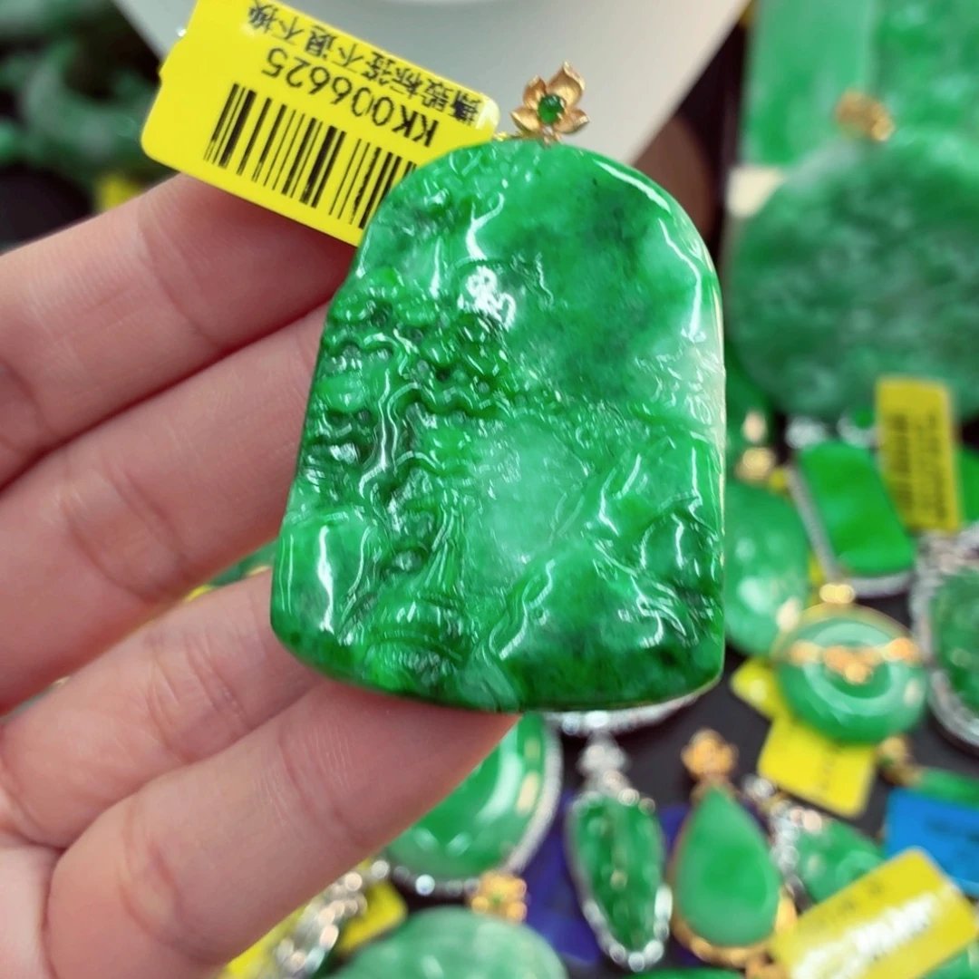 P***s翡翠18K金镶嵌吊坠(不含链)