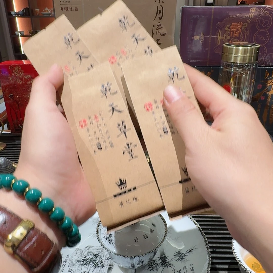 福利局福利局！！！！！！！！！！