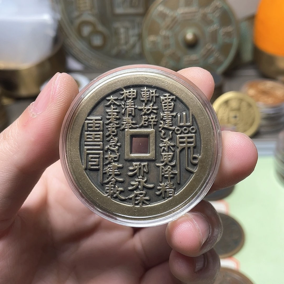 铜 一物一拍 现场下单