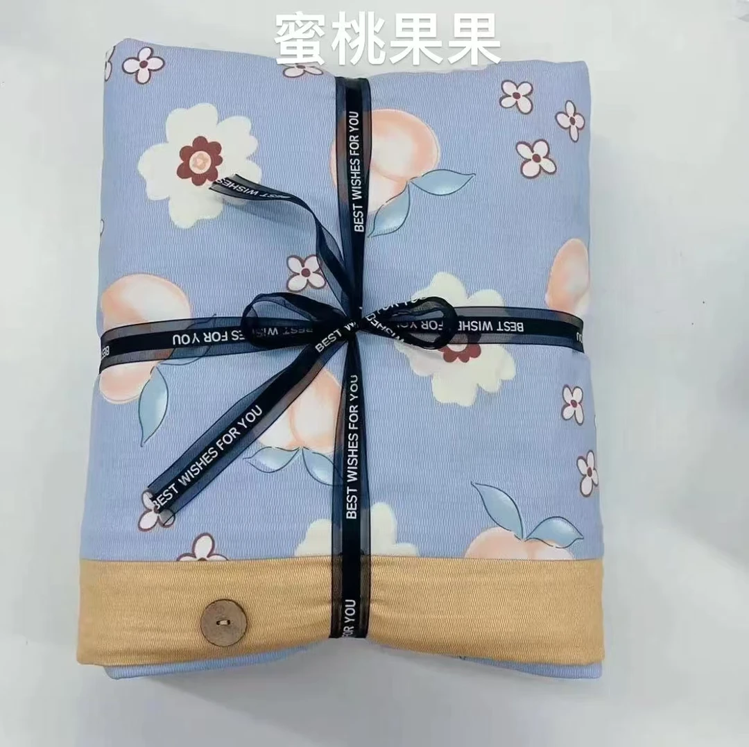 【高货清仓】双层纱亲肤柔软四件套-蜜桃果果