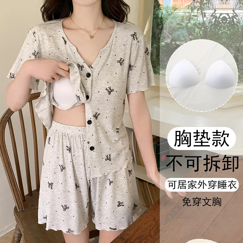 可外穿家居服女夏季2025年新款带胸垫大码短袖高颜值宽松睡衣套装