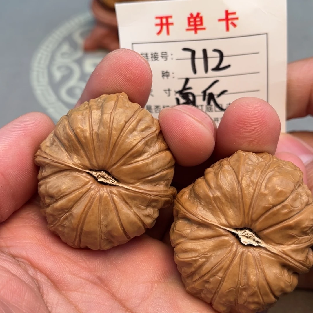 文玩核桃吊坠文玩