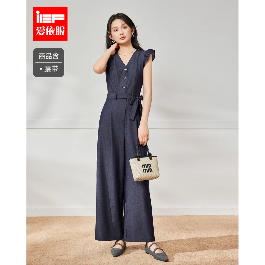 IEF/爱依服2025夏季新款韩版时尚通勤气质高级感显瘦百搭连体裤
