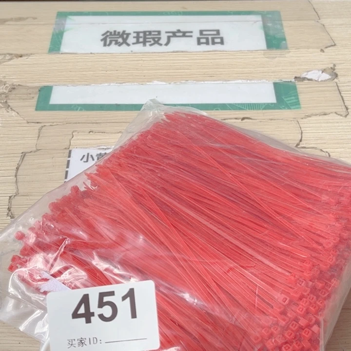 闪购商品…………………………