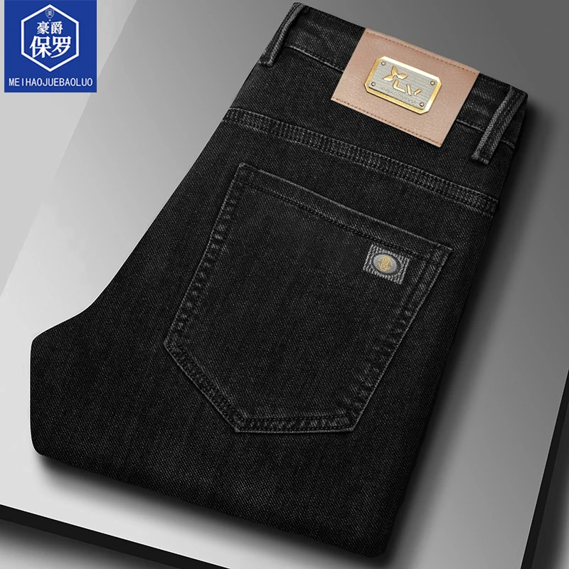 美·豪爵保罗春季2025新款牛仔裤男直筒百搭男士弹力休闲裤866310