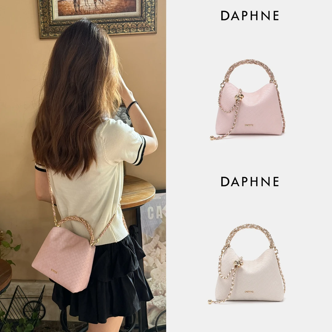 Daphne/达芙妮【当日发】夏季新款 百搭休闲单肩斜跨金球链条手提包