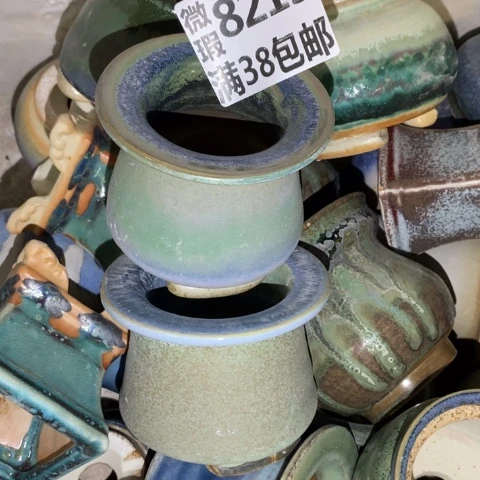 罐8215 微瑕38包邮景德镇陶瓷