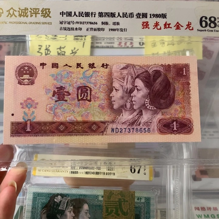 大*8899889999888889
