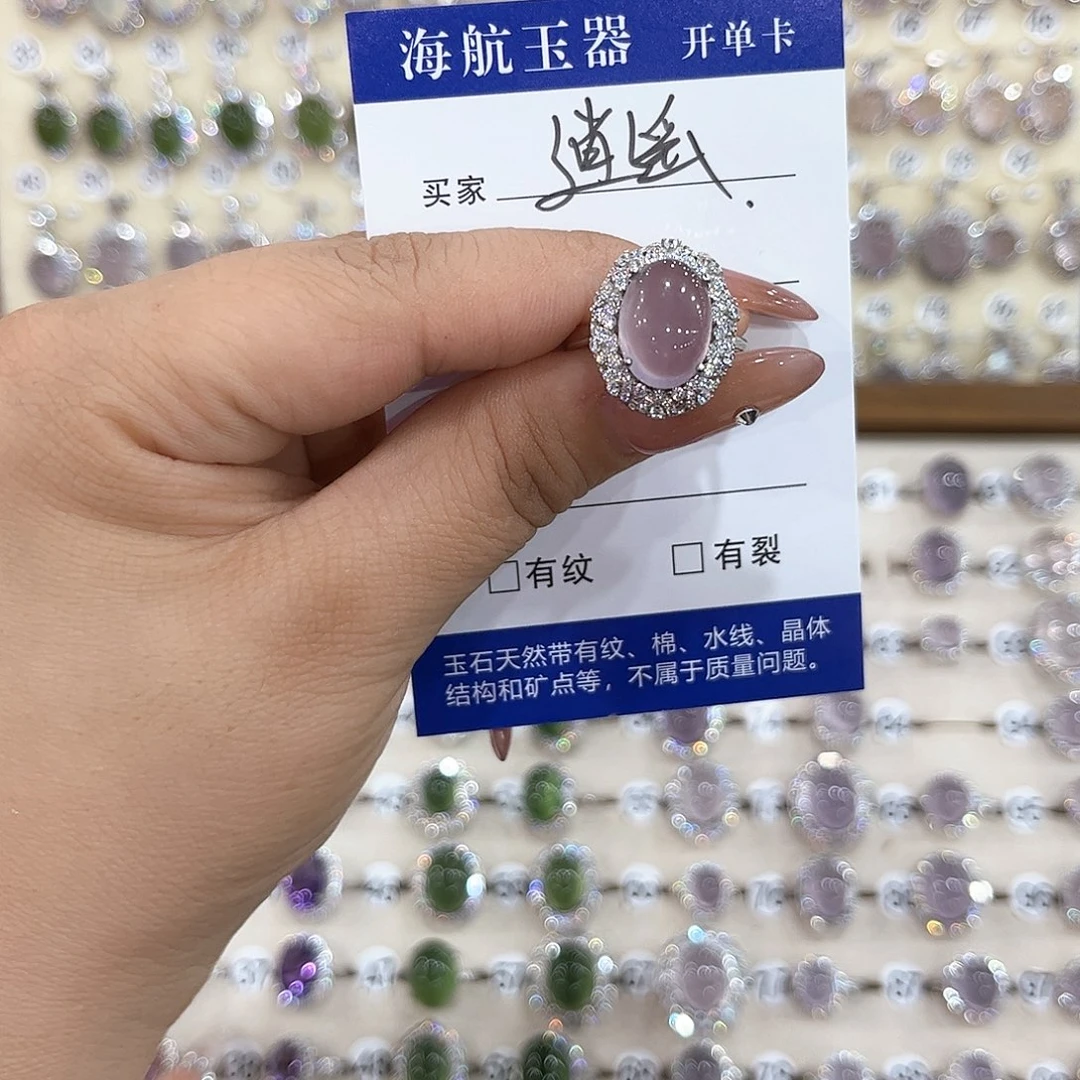 逍***姐银S925镶嵌戒指萤石