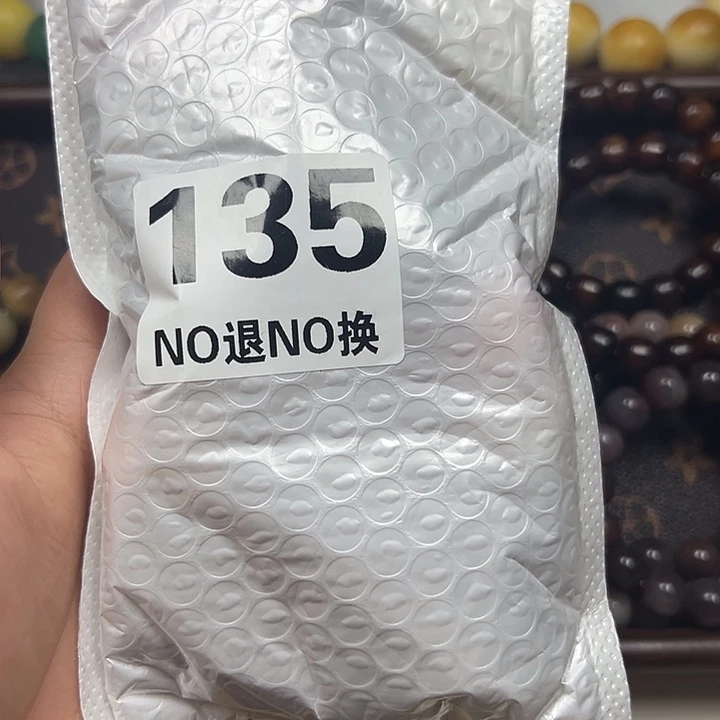 X***菩提根/象牙果吊坠