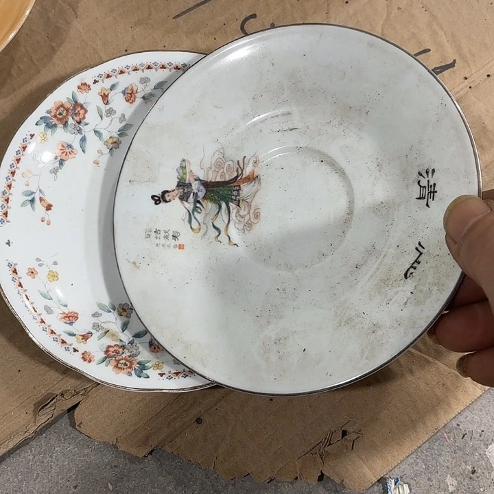 陶彩****0碟子，碟子，碟子，碟子，碟子两个微瑕