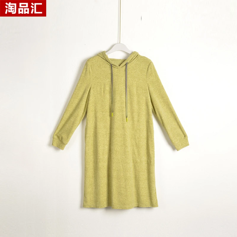 GPE1【专柜捡漏】中高端时尚女装DQB-长衫9099-冬青绿