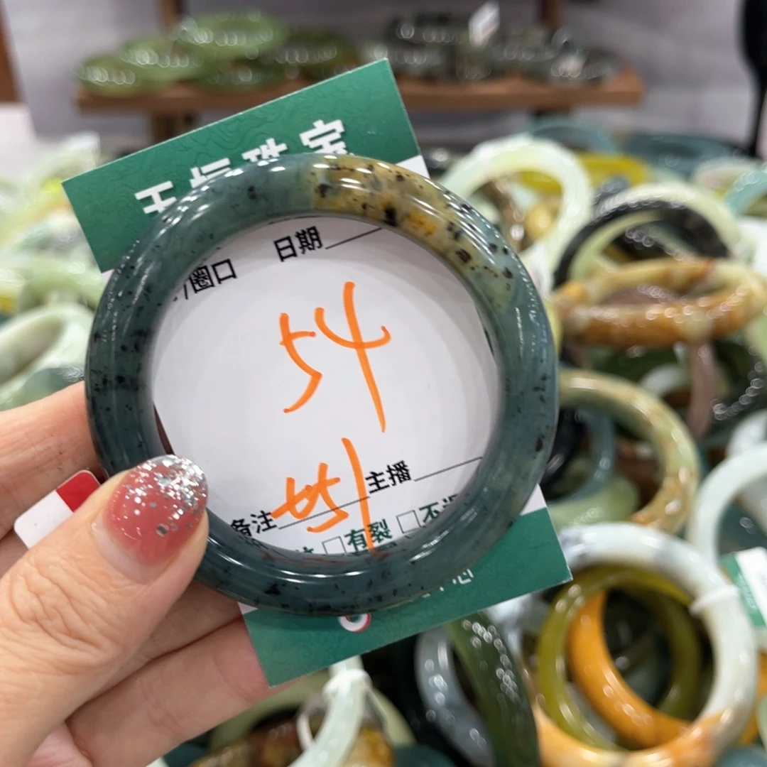 未镶嵌蛇纹石玉手镯手镯