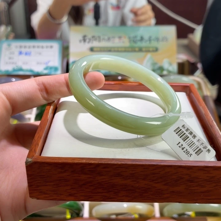 未镶嵌手镯和田玉且末蓝55 56 链接6