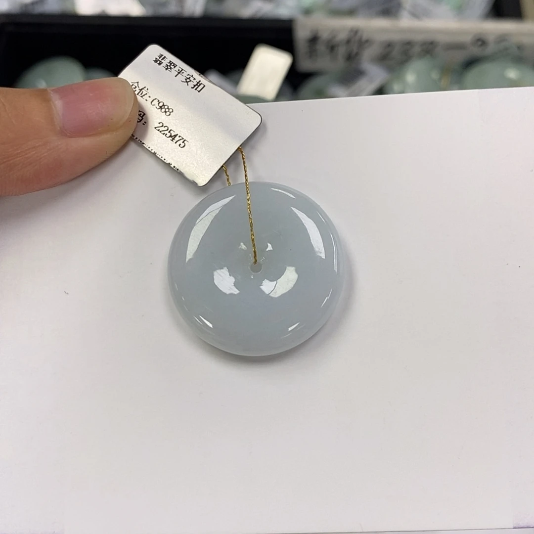 【闪购商品】颈饰未镶嵌翡翠平安扣