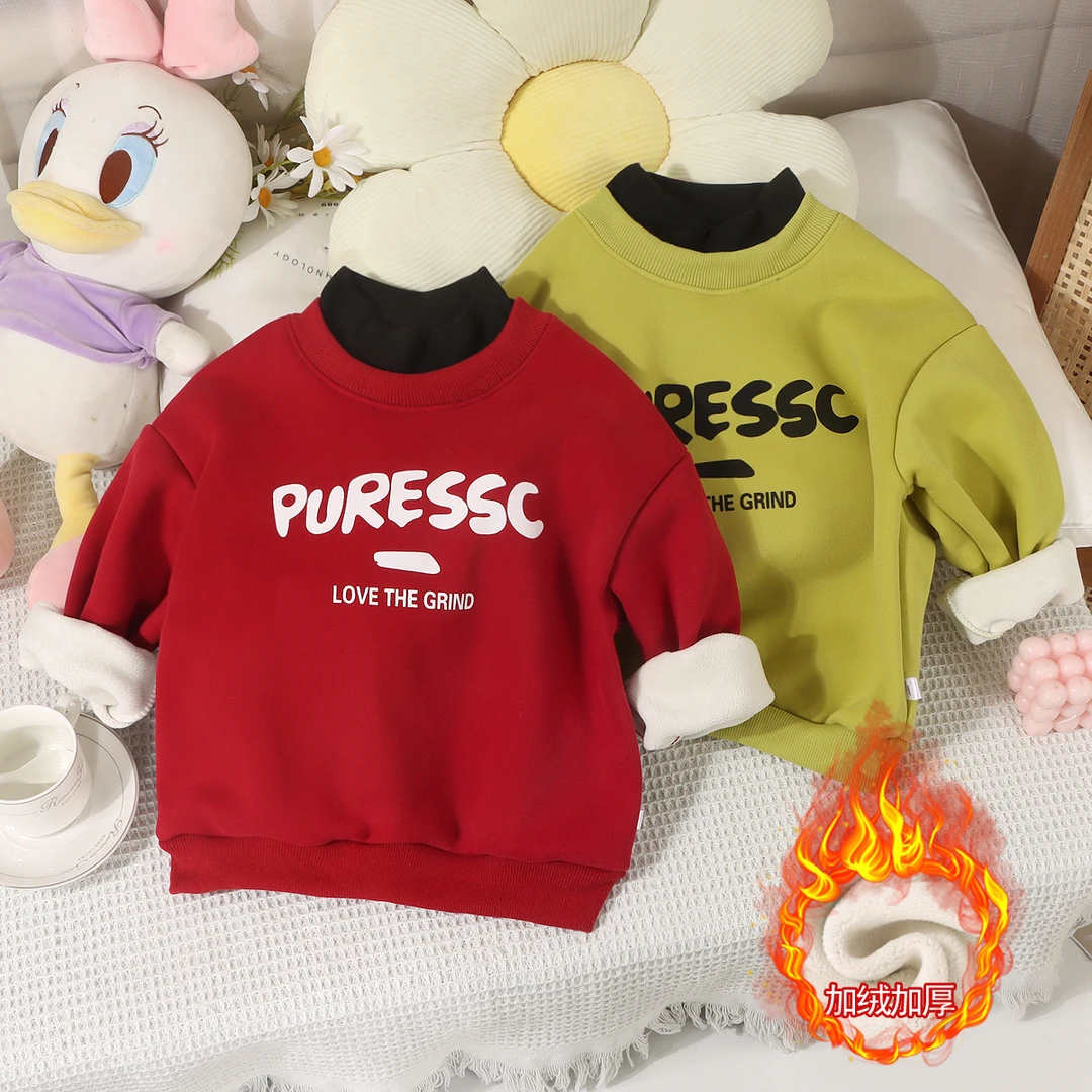 儿童卫衣女童加绒加厚卫衣保暖冬季男童洋气打底防风高领拜年服